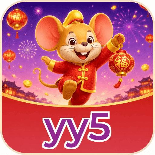 yy5 Version History